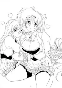 (C58) [Yomosue Doukoukai (Gesho Ichirou, TYPE.90)] THE OMNIVOUS XVI