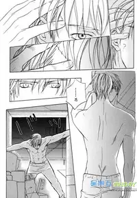 [Sakurai Shushushu] Missing Road [Chinese]