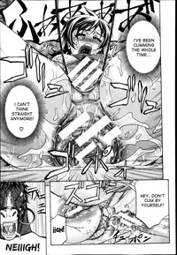 [Kikuichi Monji] There's a Pig In The Box CH. 1-2 [English] [desudesu]