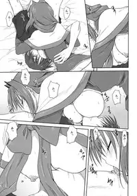 (C74) [Mitarashi Club (Mitarashi Kousei)] Akiko-san to Issho 3 (Kanon) [Decensored]