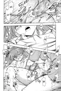 [Studio Wallaby (Kura Oh)] Asuka Tsuya | Charming Asuka (Neon Genesis Evangelion) [English] =LWB=