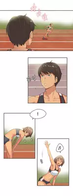 [Gamang] Sports Girl Ch.1-23 (English) (YoManga)