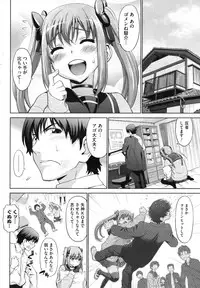 COMIC HOTMiLK 2010-04