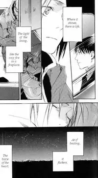 (C67) [GD-mechano (Izumi Yakumo)] Kanohi (Fullmetal Alchemist) [English] [Scan-Clan]