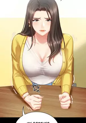 My Sister's Duty Ch.7/?