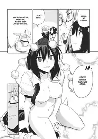 (SC52) [Hot Dog Chuck (Hirafumi)] Shoujo Sono Na wa Amatsu Kamiboshi | A Girl Whose name is Amatsu Kamiboshi (Touhou Project) [English] [desudesu]
