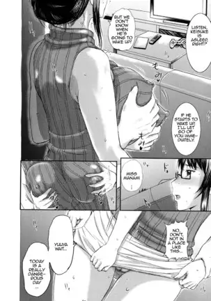 Pakopako Shichau Ch. 8-11