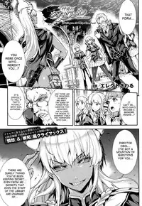 Shinkyoku no Grimoire