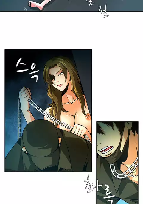 Twin Slave Ch.1-34