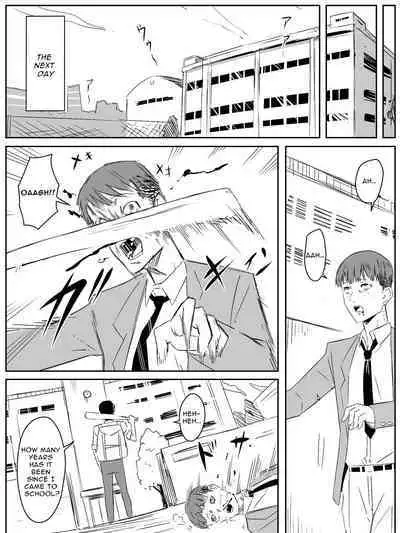 [Circle Kagemusha (Kagemusha)] Zombie Harem Life ~Antibogi no Ore to Bakunyuu Zombie~ | Zombie Harem Life ~My Immunity and the Big-Titted Zombie~ [English] [Selcouth]