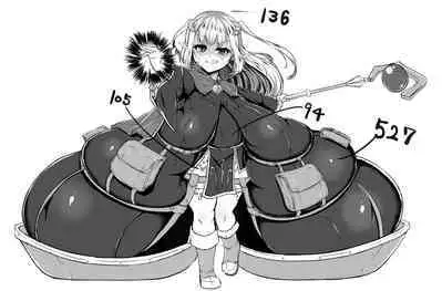 Chouchichijou Sahanji