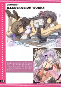 (C81) [GRAPEFRUIT (Shintarou)] Favorites (Boku wa Tomodachi ga Sukunai)