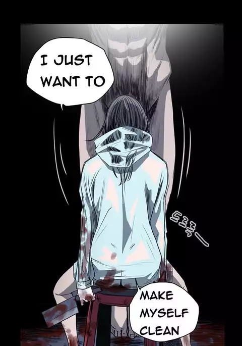Kitsch | Disrespectful Bitch Ch. 1-71