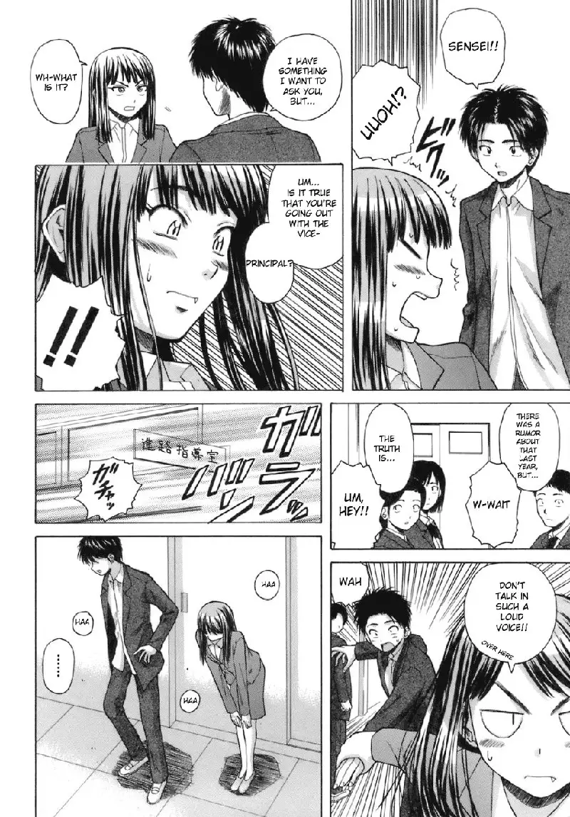 Teacher and Student Chapter 2