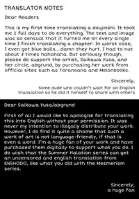 [abgrund (Saikawa Yusa)] Summer Halation After Episode [English] [Digital]