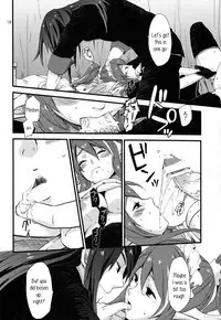 (SC48) [Rocca (Hidaka Ryou)] MILK GIRL (Tales of Vesperia) [English] [PerceptivePercival]