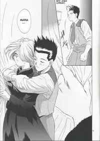 (C54) [U.R.C (Momoya Show-Neko)] Maria 2 (Sakura Taisen) [English] [Incomplete]