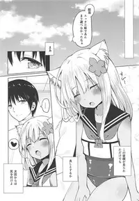 (COMIC1☆13) [OneForAll (Go-1)] Kemo Mimi Ro-Chan Soushuuhen (Kantai Collection -KanColle-)