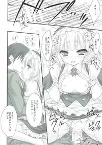 (C89) [ZiP (Moekibara Fumitake)] syaro * syaro -Chikuwa Parfait- (Gochuumon wa Usagi desu ka?)