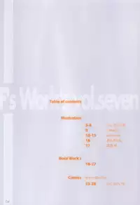 (C64) [Fujitsubo-Machine (Itou Noizi, kichiemo)] Orange Milk