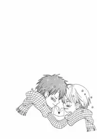 [Takahashi Mako] Naichaisou yo.