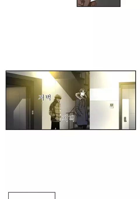 Tissue Thieves Ch.1-34