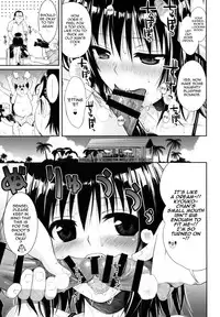 (COMIC1☆8) [40010 1-GO (40010Prototype)] MAGICAL☆IV (To Love-Ru) [English] {doujin-moe.us}