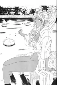 (C45) [Chimatsuriya Honpo (Honda Yoshie)] THE SECRET OF Chimatsuriya Vol. 5 (Ah! My Goddess)