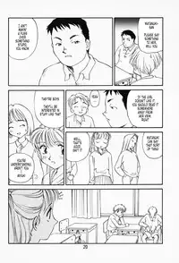 [Suehirogari] K.A.A.R. Haru no Maki | Spring Story [English] [Tonigobe]