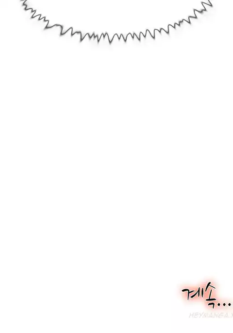 Double Date Ch.1-22