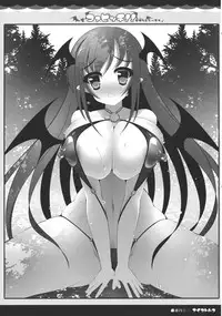 (Kouroumu 9) [Aikotobako (Kotoba Ai)] Koa Bitch!! Second Season (Touhou Project)