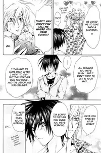 [Chitose Piyoko] Super Dakaretai Otoko [English] [Attractive Fascinante]