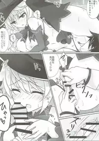 (SC2016 Autumn) [Chocolate Latte (Ichiyo Moka)] Itazura Shite mo Ii desu ka? (Kantai Collection -KanColle-)