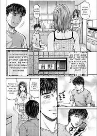 [Kitazato Nawoki] Mother Juice Ch. 1-5 [English]