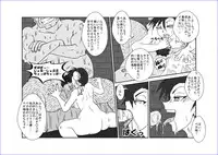 [Alice.Blood] Brainwash Classroom - Chun-Li (Street Fighter) [Digital]