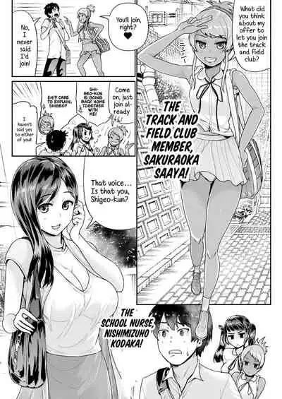 Doutei no Ore o Yuuwaku suru Ecchi na Joshi-tachi!? 15 | Perverted girls are seducing me, a virgin boy!? 15