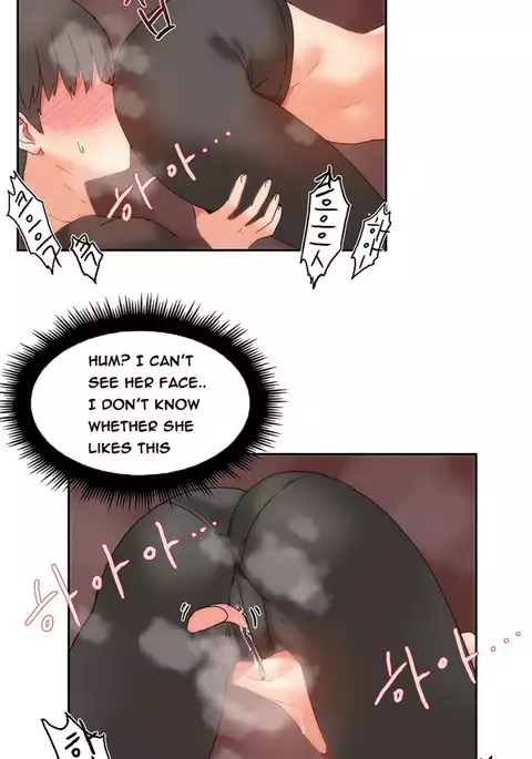 Hari Dormitory Ch.0-14