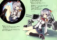 (C89) [Private Garden (Tsurusaki Takahiro)] Teitoku-san, Kashima to Koko de Shimasenka? (Kantai Collection -KanColle-) [English] [N04H]