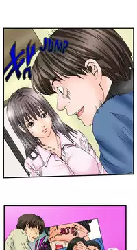 [MAI] A Step-Father Aims His Daughter (ENG 1-40)