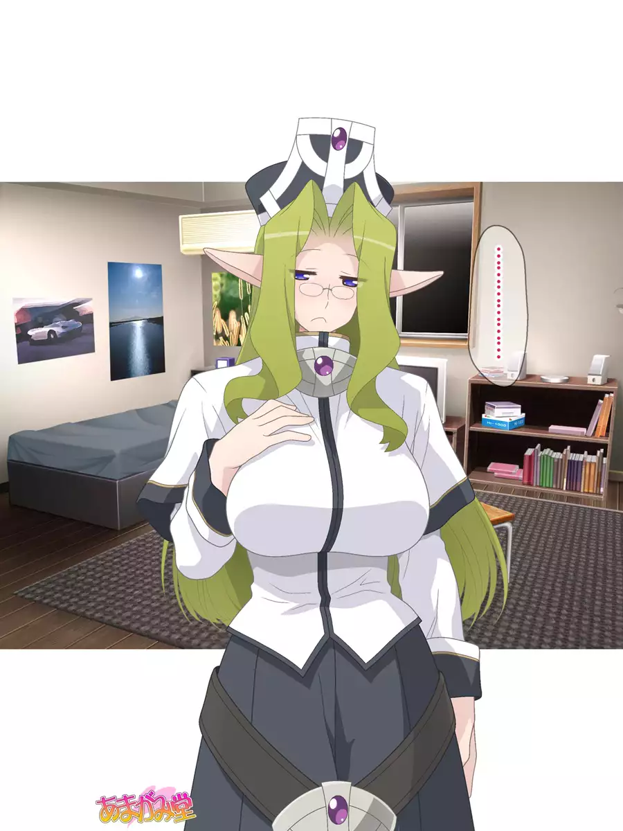 Kukkoro Elf wa Ore no Nakadashi Yome Ch. 1-7