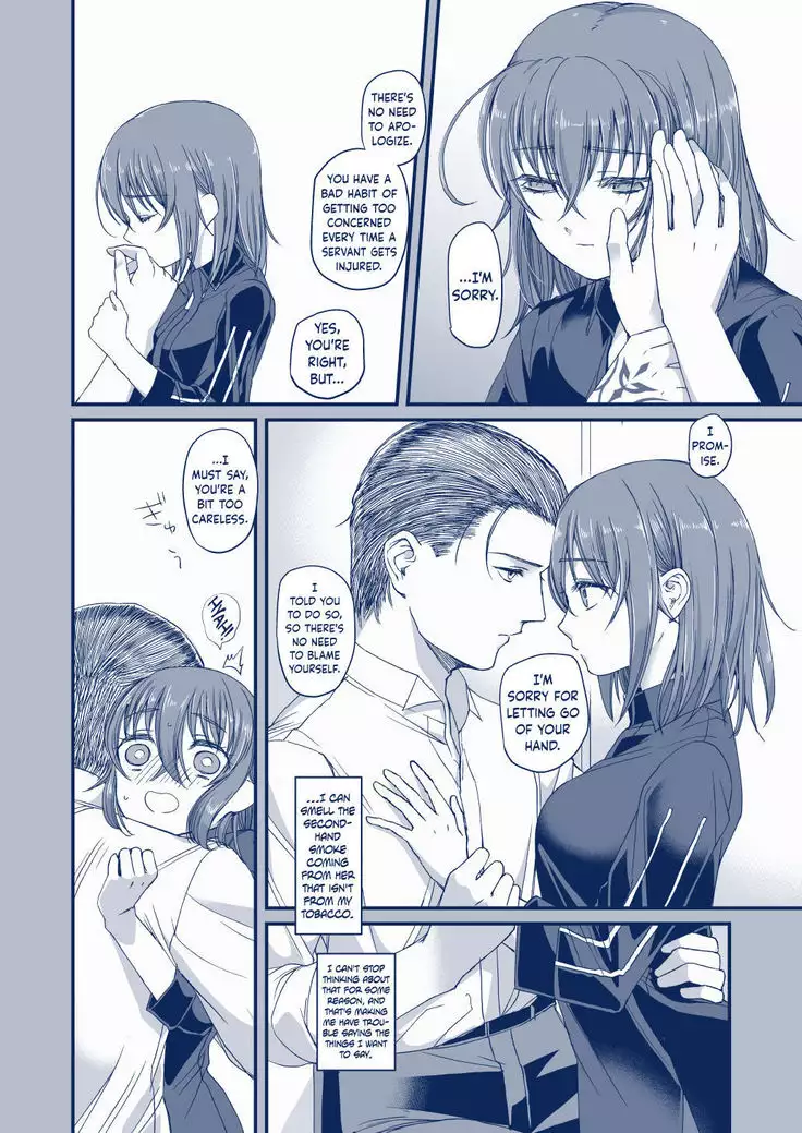 Suisei o Tsukanda Hi