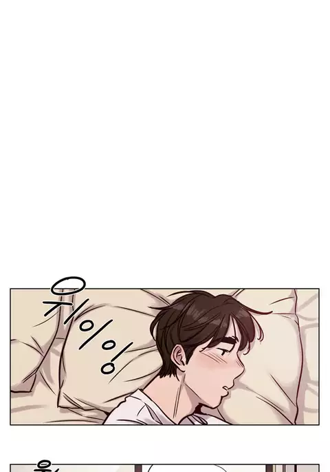 Atonement Camp Ch.1-38