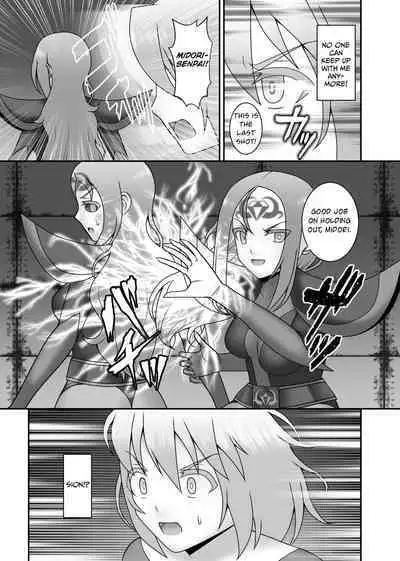 Teisou Sentai Virginal Colors Saishuuwa | Chastity Sentai Chaste Colors Ch. 6