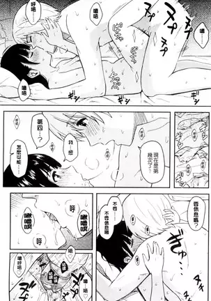 とくべつな毎日