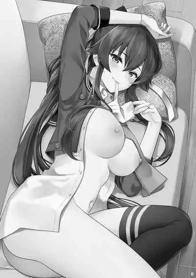 [Rosapersica (Ichinomiya)] Yoru Yahagi -14- Saiai no Saishinei, Kai Ni ni Naru (Kantai Collection -KanColle-) [Digital]
