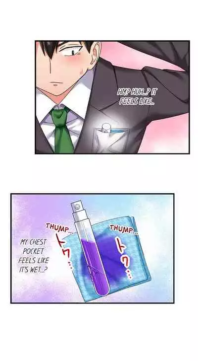 [Hadagi Shojo] 360º Biyaku Trap ~Sunao ni Nurechau Tsundere Ana~ Ch. 1-9 [English] [Ongoing]