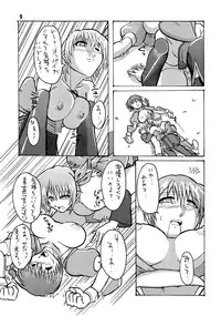 (Futaket 2) [Kousoku Denjin (Arima Hyoue)] Tenshi no Misao Game Special