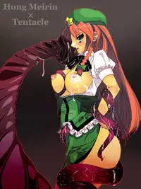 [Misopanya] Meiling's go