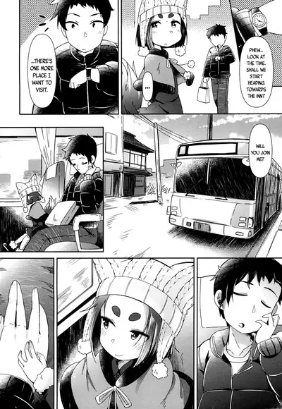 [Amagaeru] Youkai Koryouriya ni Youkoso - Welcome to apparition small restaurant [English] {CapableScoutMan & bigk40k & mysterymeat3}