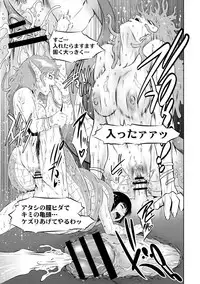 Kingdom of Luda: Ch. 1-3